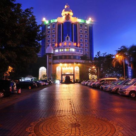 Wa King Town Hotel 広州 エクステリア 写真
