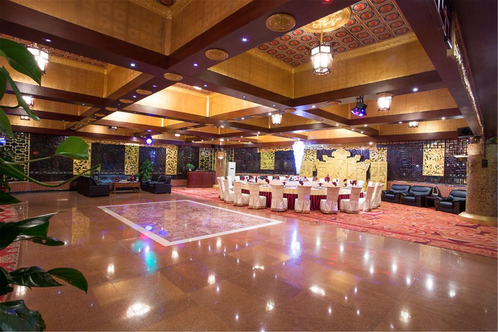 Wa King Town Hotel 広州 エクステリア 写真