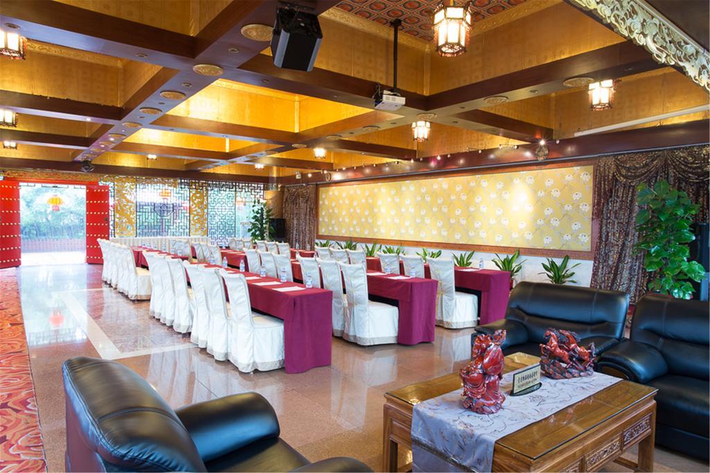 Wa King Town Hotel 広州 エクステリア 写真