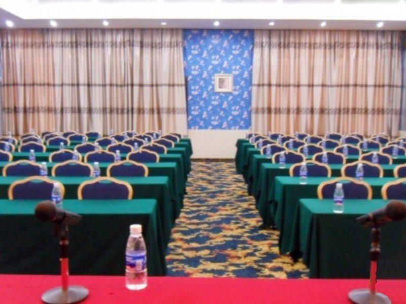 Wa King Town Hotel 広州 エクステリア 写真