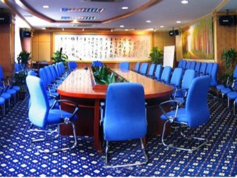 Wa King Town Hotel 広州 エクステリア 写真