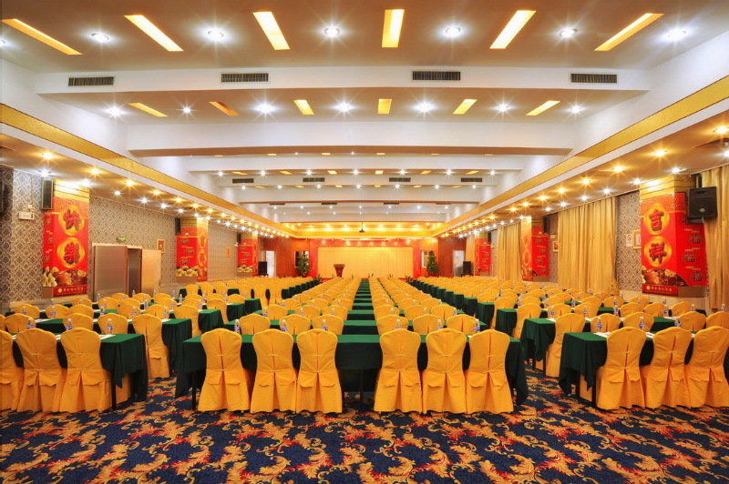 Wa King Town Hotel 広州 エクステリア 写真