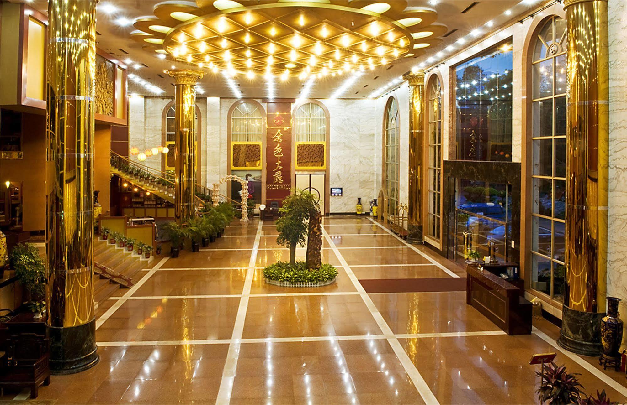 Wa King Town Hotel 広州 エクステリア 写真