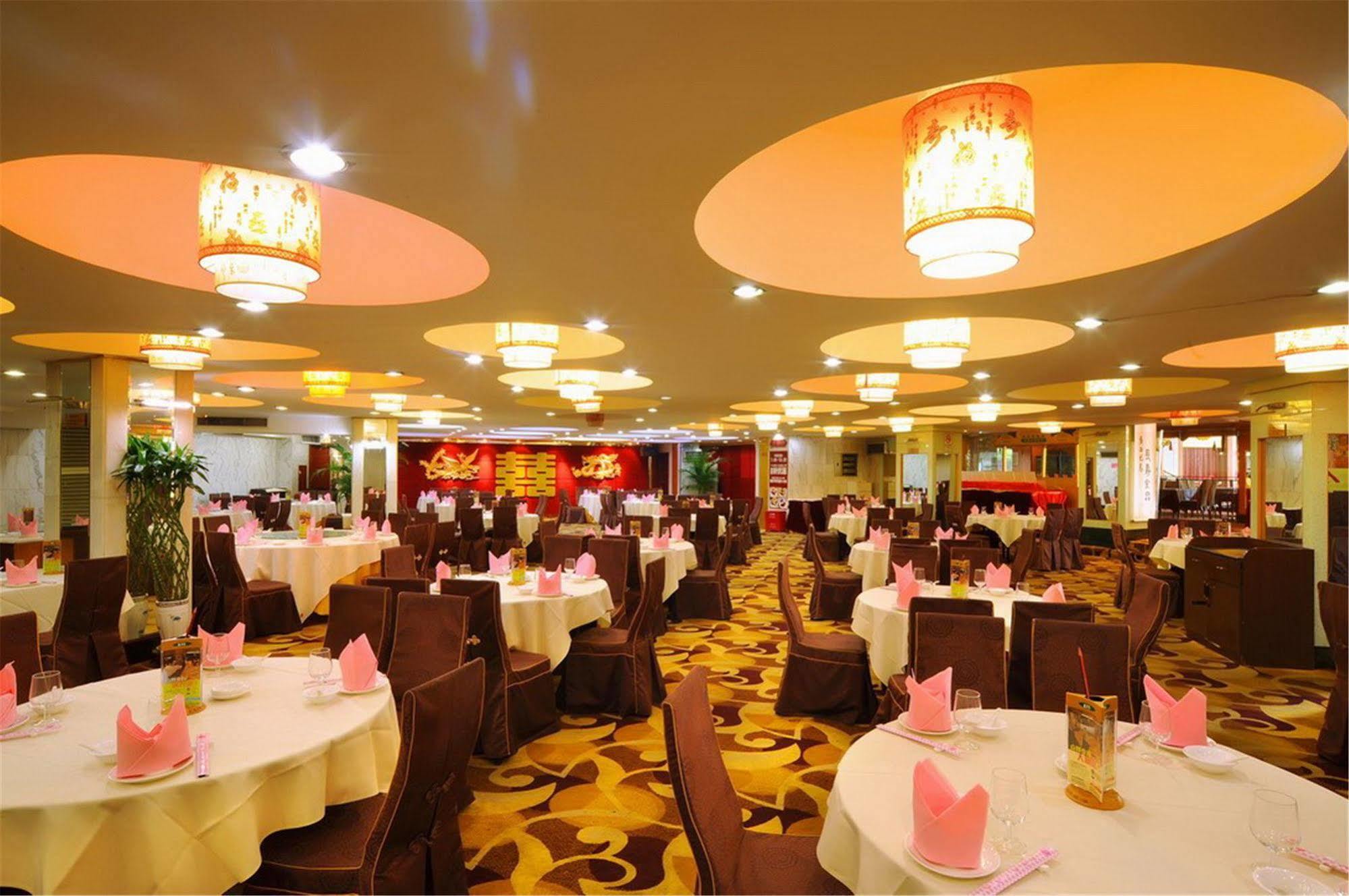 Wa King Town Hotel 広州 エクステリア 写真
