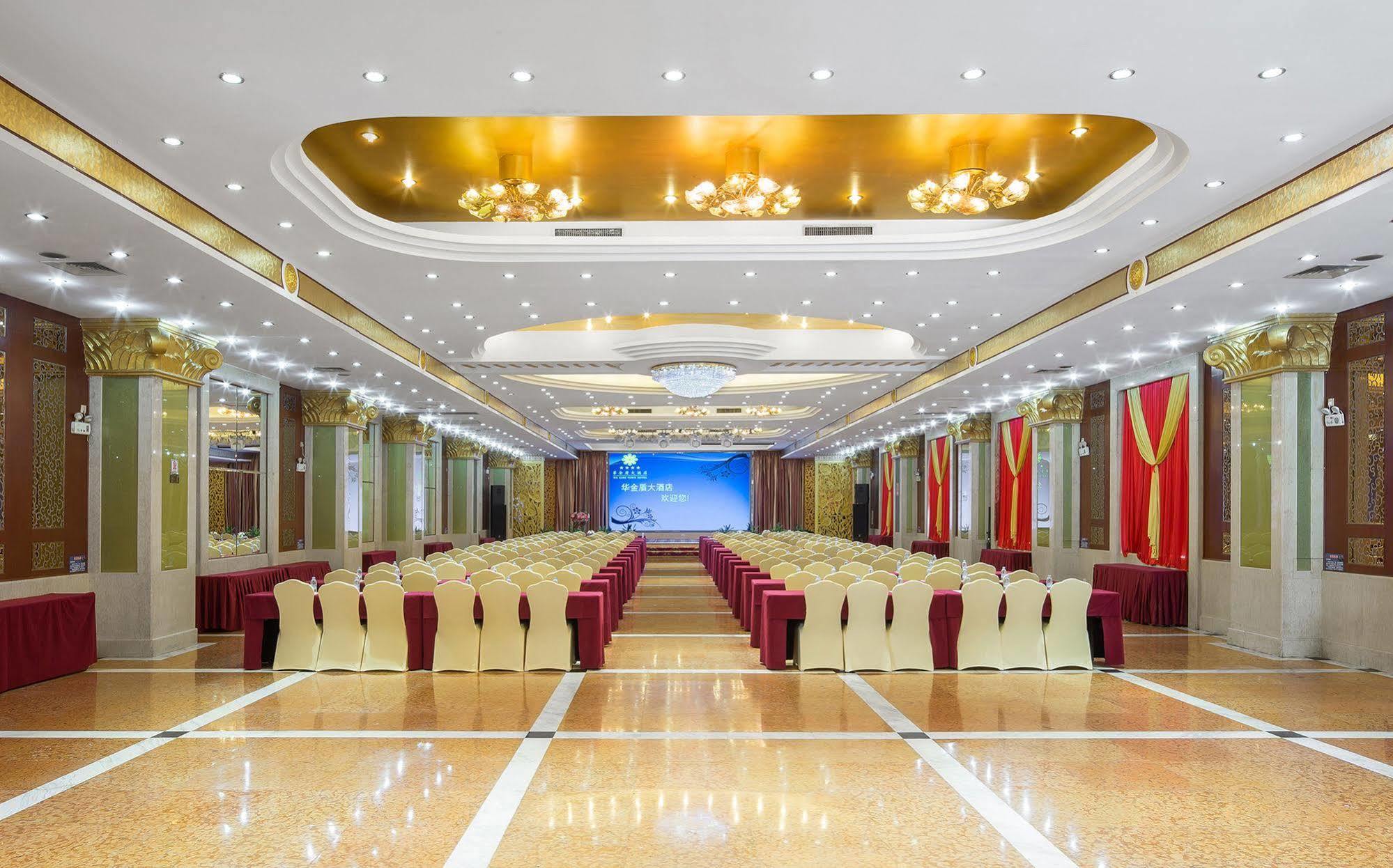 Wa King Town Hotel 広州 エクステリア 写真