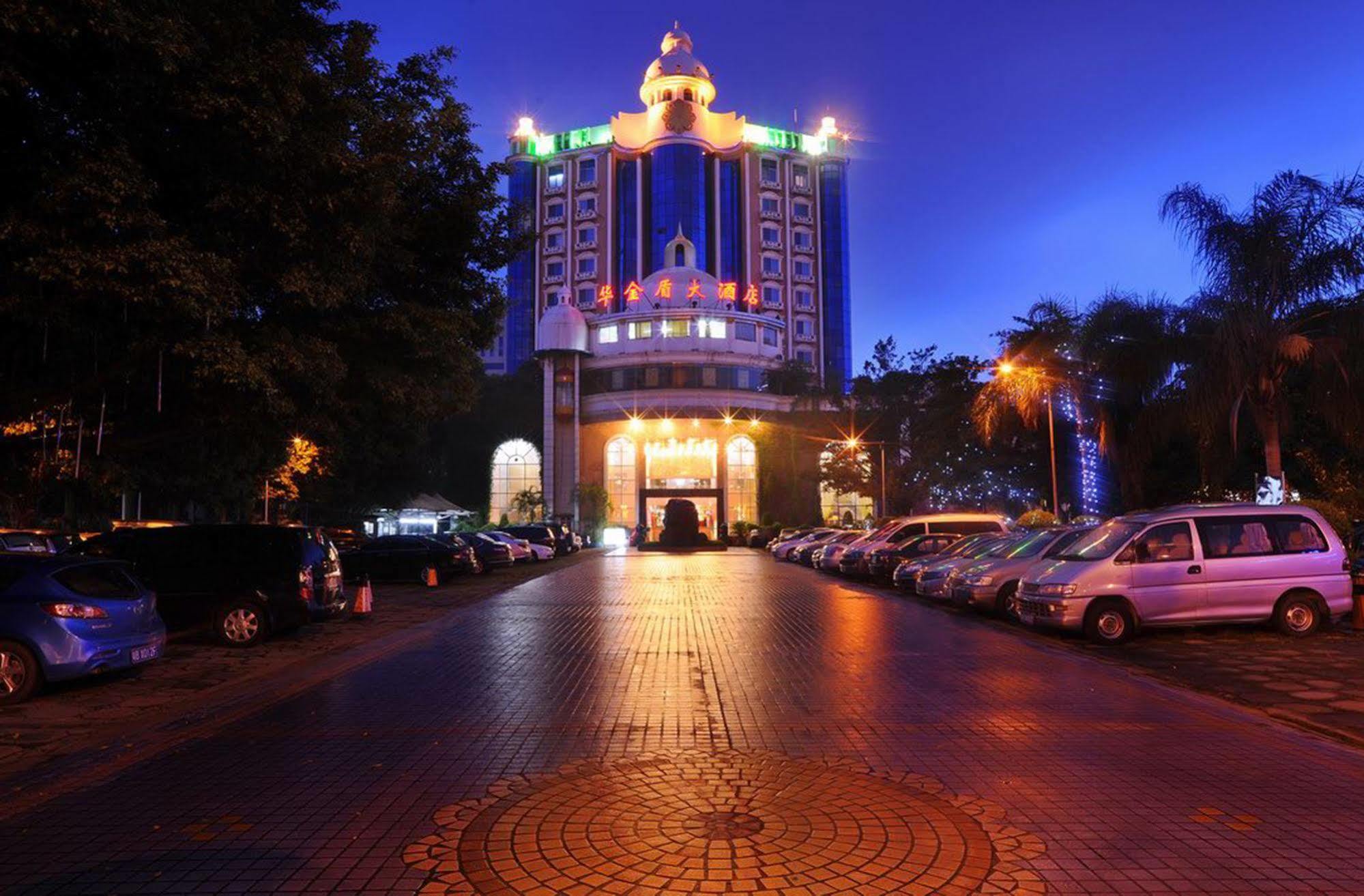 Wa King Town Hotel 広州 エクステリア 写真